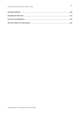 Educa&ccedil;&atilde;o F&iacute;sica