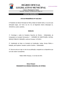 DI&Aacute;RIO OFICIAL LEGISLATIVO MUNICIPAL