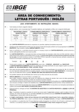 Prova - Funda&ccedil;&atilde;o Cesgranrio