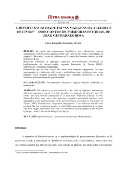 a hipertextualidade em &ldquo;as margens da alegria e os