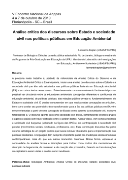 Acesse o artigo completo aqui