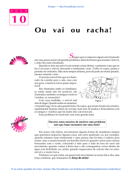 A Biblioteca Virtual do Estudante Brasileiro