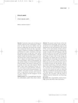 &eacute;tica &eacute; limite (ethics means limits) - Sub-Reitoria de P&oacute;s