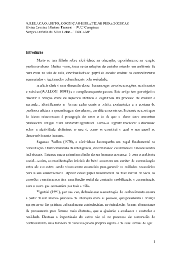 &Iacute;ntegra