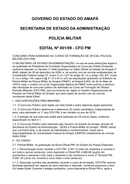governo do estado do amap&aacute; secretaria de estado da administra&ccedil;&atilde;o