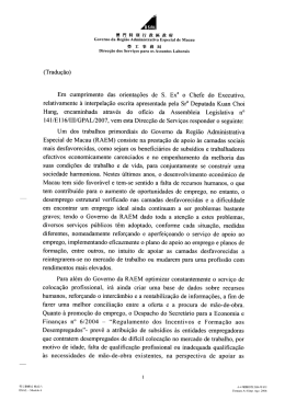 auxiliar auxiliar