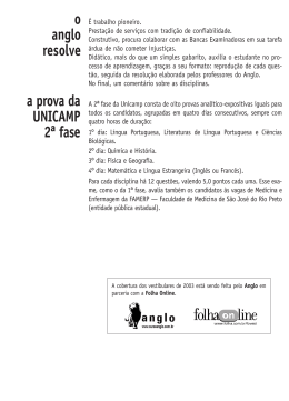 2ª fase - 2003 (M, I)