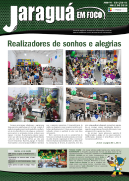 2 - Em Foco M&iacute;dia