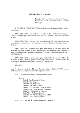 RESOLU&Ccedil;&Atilde;O CFP N&ordm; 001/2014 Ementa