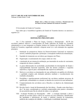 Plano de Cargos, Carreiras e Remunera&ccedil;&atilde;o dos Servidores do TJTO