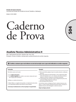 Analista T&eacute;cnico Administrativo II