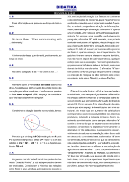 Tipo 1&ordf; Fase Fuvest (05/09/2015)