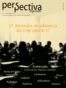 1&ordf; Jornada Acad&ecirc;mica do CAp (parte 1) - CAp-UFRJ