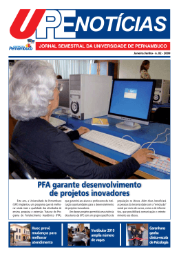 PFA garante desenvolvimento de projetos inovadores