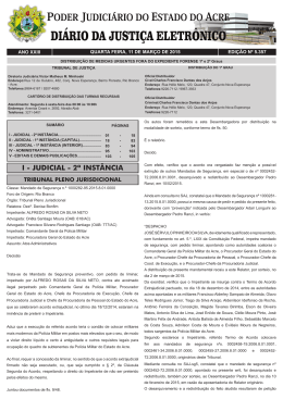 diário da justiça eletrônico
