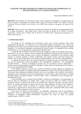 a pol&iacute;tica de identidades em torno da figura do informante na