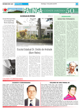 Escola Estadual Dr. Ov&iacute;dio de Andrade (Bom Retiro)