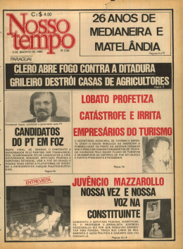 26 ANOS DE MEDIANEIRA E MATELÂNDIA