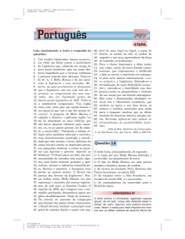 Portugu&ecirc;s