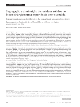 duos s?lidos no bloco cir?