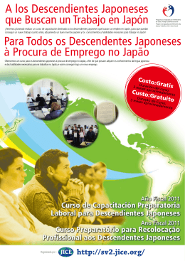 A los Descendientes Japoneses que Buscan un Trabajo en Jap&oacute;n