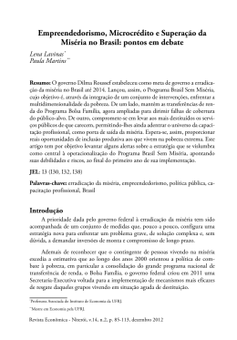 Empreendedorismo, Microcr&eacute;dito e Supera&ccedil;&atilde;o da Mis&eacute;ria no Brasil