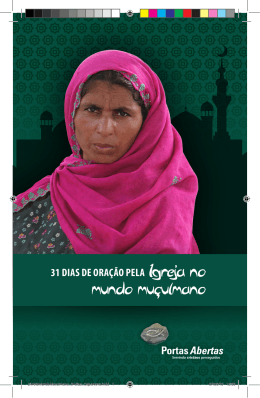 Fa&ccedil;a do material