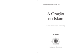 A Ora&ccedil;&atilde;o no Islam