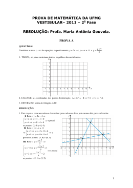 PROVA DE MATEM&Aacute;TICA DA UFMG VESTIBULAR&ndash; 2011 &ndash; 2 Fase