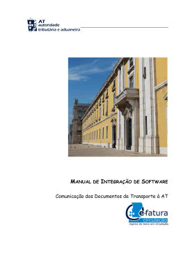 Manual de Integra&ccedil;&atilde;o de Software