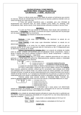 EJA INDIVIDUAL &ndash; 1&ordf; S&Eacute;RIE