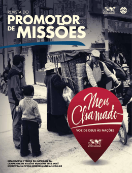 Baixar - Junta de Miss&otilde;es Mundiais