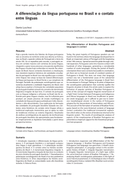 A diferencia&ccedil;&atilde;o da l&iacute;ngua portuguesa no Brasil e o contato entre