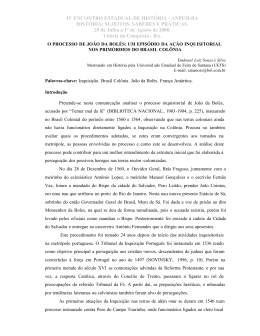 Em&atilde;nuel Luiz Souza e Silva