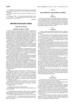 Despacho normativo n.º 5/2013