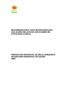 recomenda&ccedil;&otilde;es para reorganiza&ccedil;&atilde;o das a&ccedil;&otilde;es relativas aos