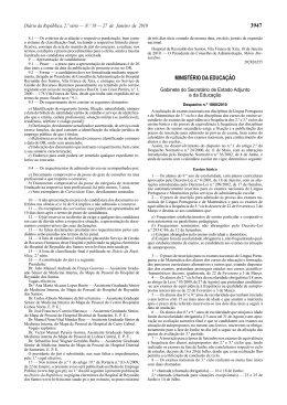 Despacho n.&ordm; 1860/2010