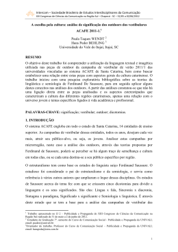 1121-1 - Intercom