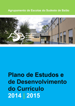 Agrupamento Vertical de Escolas do Sudeste do Concelho de Bai&atilde;o