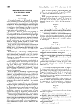 Portaria n.&ordm; 67/2012, de 21 de Mar&ccedil;o