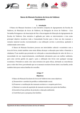 Banco de Manuais Escolares de Arcos de Valdevez