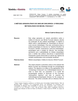 1 o m&eacute;todo arqueol&oacute;gico de an&aacute;lise discursiva: o percurso
