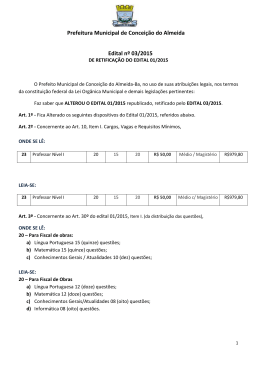 retificação i - Suprema Concursos e Consultoria