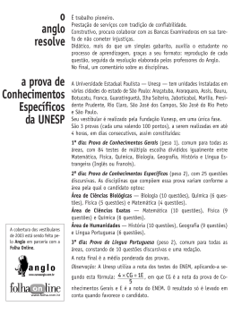 UNESP » 2003 - Folha de S.Paulo