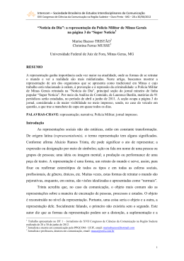 305-1 - Intercom