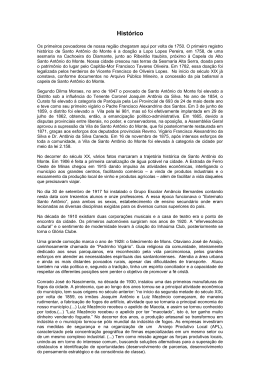 Hist&oacute;rico - Prefeitura de Santo Ant&ocirc;nio do Monte