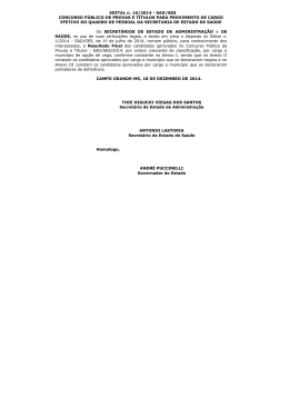 Edital n. 16/2014 - Resultado Final - Homologa&ccedil;&atilde;o
