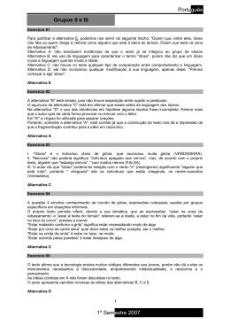 Portugu&ecirc;s 1&ordm; Semestre 2007 Grupos II e III