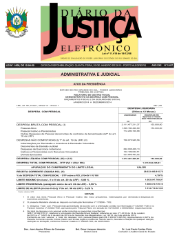 Administrativa e Judicial