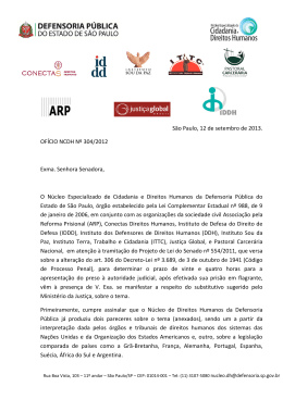 Parecer conjunto com Defensoria P&uacute;blica do Estado de S&atilde;o Paulo
